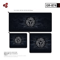 게임 e스포츠 CSGO 마우스킹사이즈 면먹기 LOL 손목보호대 FPS 컴퓨터 테이블매트 스몰사이즈, 색깔18