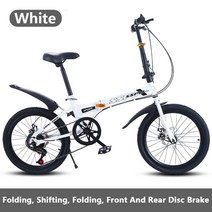 산악자전거 티타늄자전거 스타카토 mtb 접이식 자전거 20 인치 7단계 속도조절 디스크 브레이크 휴대용 가, 01 white_01 20inch_01 7