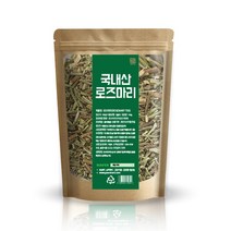 로즈마리차 30개 허브차 로즈마리티백, 03- 로즈마리(국내산) 100g