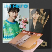 임영웅 우리들의 블루스 정규1집 앨범 아임 히어로 포토북 굿즈한정반 LIM YOUNG WOONG IM HERO ALBUM (GIFT PHOTOBOOK DIGIPACK), 임영웅 한정반 GIFT 버전