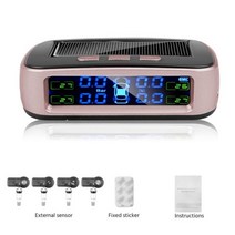 태양광 자동차 TPMS 타이어 압력 모니터링 시스템 스마트 디지털 TMPS LCD 디스플레이 USB 자동 보안 경보 센서, Internal Sensor, Without Box