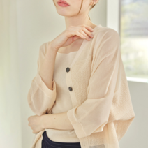 리안뉴욕 인기리오더 돌만 슬리브 가디건