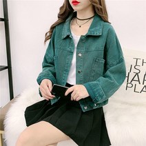 여성 숏자켓 봄가을 루즈핏 청자켓 데님코트 MC1835A
