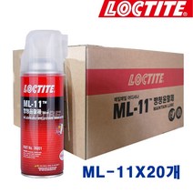 록타이트 방청윤활제 ML-11 360ml X 20개 (박스)