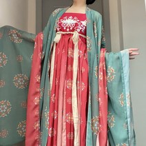 한풍왕조[초가을] 원조 한복 당제 복원 봄여름 가을 자수 호세치마 세트