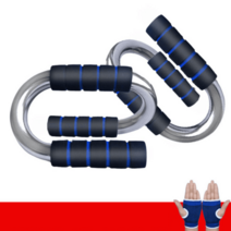 풀업바 딥스바 팔굽혀펴기기구 플란체 밸런스 푸쉬업바 멀티푸쉬업바 헬스, 블루 S타입+장갑