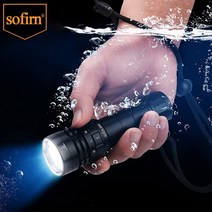 Sofirn 스쿠버 다이빙 라이트 랜턴 고휘도 xhp50 LED, 6500K, 21700 배터리포함