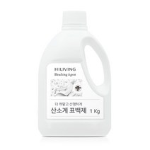 산소계 표백제 1kg / 하이리빙, 1개