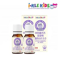 10개월 9개월 8개월 유산균 신생아 프로바이오틱스 액상 드롭 10ml 2병
