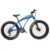 MTB 자전거 입문용 산악 카본 레저용 주니어 알루미늄 엠티비, 24단 하얀색과 검은 색 26인치