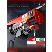 소형 전기 호이스트 220V 산업용 크레인 0.5톤 리프트, 300kg 30m