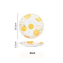 북유럽 스타일 디너 접시와 요리 오렌지 홈 세라믹 식기 국수 그릇 베이킹 트 만두 접시, [04] 8Inch Plate