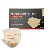 제이에스 베이지 마스크 도톱한 3겹, 50개, 1개
