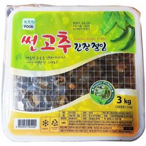 늘푸른푸드 늘푸른 고추 장아찌 썬고추 간장 절임 3Kg 6개