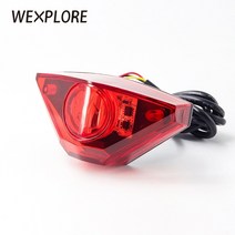 전기자전거 튜닝 부품 액세서리 wexplore ebike 브레이크 후면 조명 테일 입력, 없음