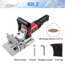NEWONE 760W 220V 전문 목공 비스킷 플레이트 조이너 조절 가능한 각도와 먼지 봉투모든 목재 유형에 적합 DIY, CHINA, kit2, UK