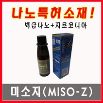 신나라-닷컴_MISO-Z 60ml 엔진오일첨가제 나노특허소재 연비향상 차소음감소 가액 용품 향상 출력증강_ tlsskfk, 이상품찜!, 이상품찜!, S-N-선택사항없습니다