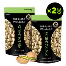 원더풀 피스타치오 가염, 2개, 300g