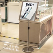 스탠딩 POP 영업시간표시 학교 약국 입간판 스탠딩입간판 회전 미용실 안내판, 입간판 블랙 A2 [SB05]