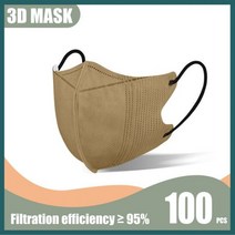 성인용 일회용 얼굴 마스크 재사용 가능 마스크 3D KN95 마스크 ffp2 마스카라 4 레이어 kn95 인증, 100PCS Khaki