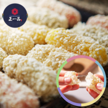 수제한과 전통과자 유과 정일품 한과 선물세트 추석 설 명절 선물, 1.5kg 대용량, 대용량 모듬유과 1.5kg 벌크유과