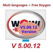 V5.00.12 용 핫 와우 5.00.8 R2 소프트웨어 Tcs 멀티 진단 자동차 수리 데이터 kengen과 다국어, 5.00.12-French_send USB