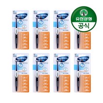 유한양행 [본사직영] 유한덴탈케어 원미닛 교체형 치실(홀더+리필 6입), 8개