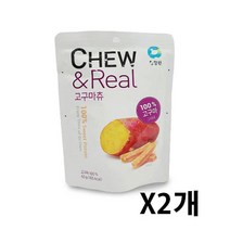 [유니크앤몰] 100% 고구마 청정원 츄앤릴 고구마츄, 2개