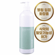 베네큐어 지루성 두피염 샴푸 400ml 병원입점제품 식약처 탈모기능성허가, 1개