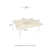 자전거무늬 테이플 혼술 인테리어상 혼밥 소품상, 상품선택, 화이트