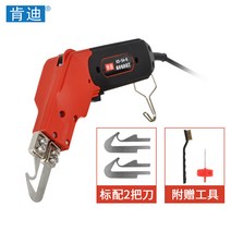 스티로폼 조각 절단기 우드락 폼보드 스폰지 열선 터커기, 120W KD-5A-0+2 NO5.2