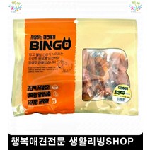 펫용품 고양이용품쇼핑몰 고양이필수품 아기고양이용품 아기고양이먹이, 1개