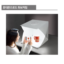 홈 스튜디오 포토박스 셀프 소품 제품촬영 - 중형대형, 중, 본상품선택