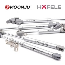 문주 헤펠레 가구 싱크대 가스쇼바 스텝 상부장 쇼바, G03-일반(246mm)헤펠레, 가스쇼바(헤펠레)15Kg, 1개