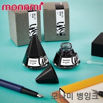 모나미 병잉크 30ml 만년필용 12색, 41 피콕그린