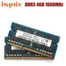 cpu SK 4GB 2Rx8 12800S PC3 DDR3 1600Mhz 4gb 노트북 메모리 모듈 SODIMM RAM, 04 4GB PC3L 1600X2pcs