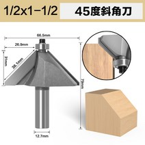 목공트리머 스탠리 트리머날 나무 원형 가공 전동 375ea1, 45도사각도1/2*1-1/2