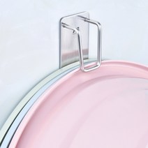 3M 강력부착 스텐 대야걸이 2개