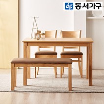 동서가구/착불 캐빈 세라믹 4인용식탁세트 (벤치+의자2EA) DF920392, 화이트, 그레이