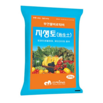 텃밭 거름 퇴비