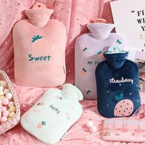 겨울 캠핑 손난로 보온 물주머니 실리콘 온수 핫팩, 1000ml, 네이비