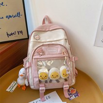 초등 여아 저학년 어린이 책가방 선물 튼튼한 여성 수납 패션 여자주니어