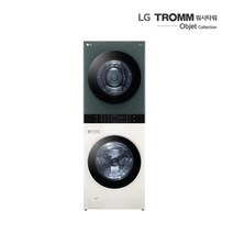 LG 오브제 워시타워 20kg 그린 베이지 W20EGZ, 단일속성, 없음