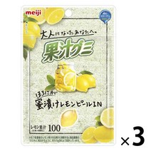 일본과자 일본젤리 meiji 메이지 과즙 100% 구미 레몬필 47g x 3봉