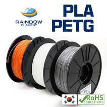 레인보우 3D 필라멘트 국산 무독성 친환경 RB PLA 1kg 1.75mm 3D프린터 / 3D펜 전용, PLA 1KG - SILVER