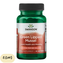 스완슨 초록입홍합오일 50mg 30개입 [미국 직배송], 1개, 30개