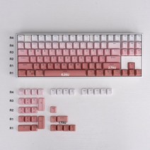 포인트 커스텀 키보드 키 캡 120 그라데이션 블루그레이레드 키캡 PBT 상단 백라이트 더블 샷 OEM 프로필 키캡 68 84 87 104 기계식 키보드용, Red Keycap