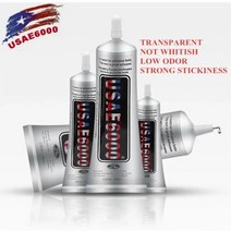INVEN* 고급 USA e6000 다목적 접착제 15ml 50ml 110ml ( DIY 보석 악세사리 아크릴 유리 다이아몬드 핸드폰액정 )@안전2중포장@, e6000 15ml