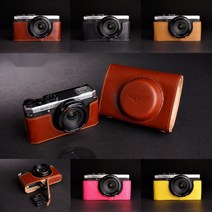 PENTAX 펜탁스 MX1 속사케이스 전용케이스 카메라 가방 보호 커버, 일반 가죽 케이스 [블랙]