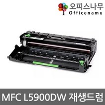 브라더 MFC-L5900DW 이미징유닛 재생드럼 DR-3455 DRUM